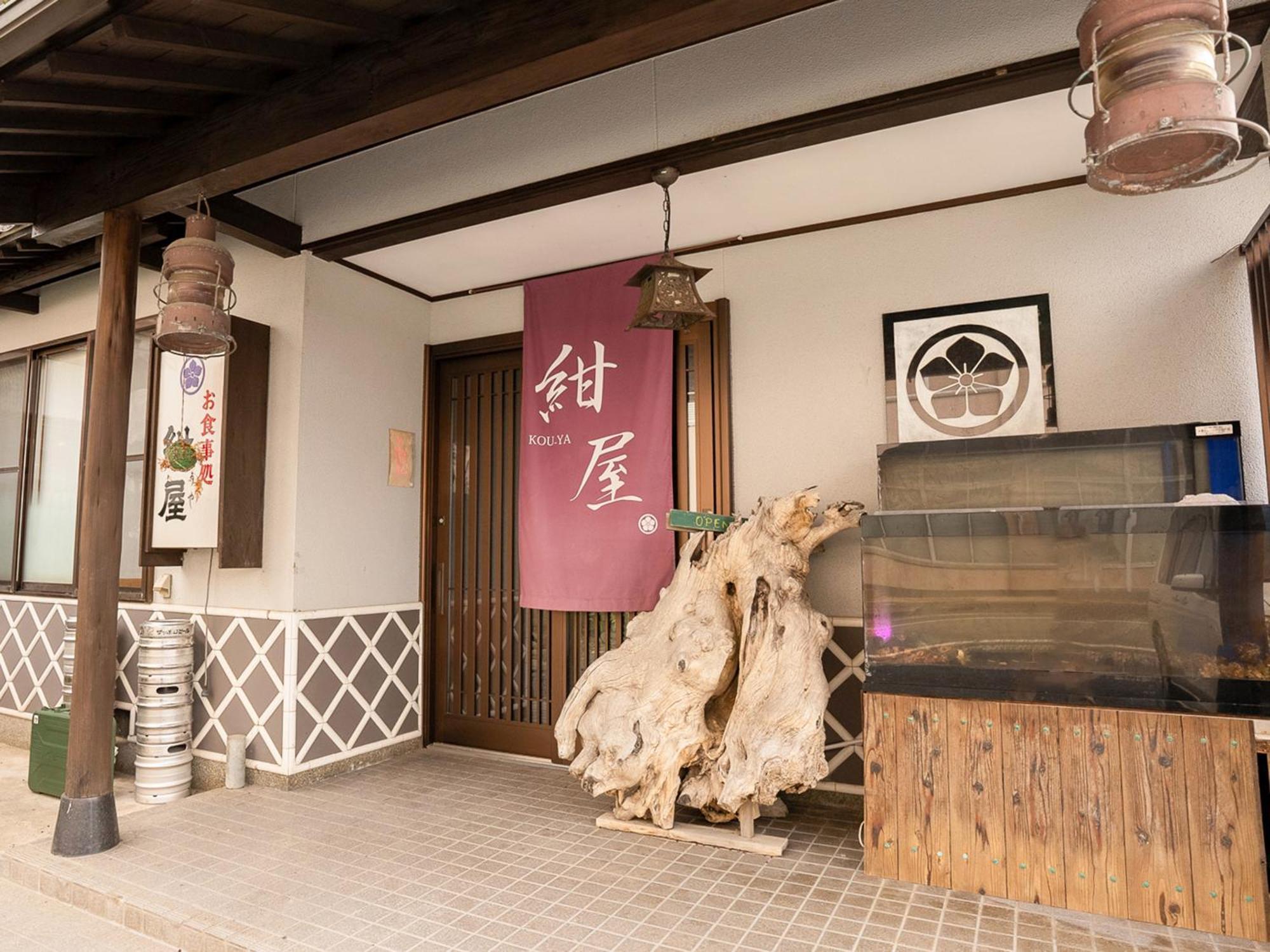 Guest House Nakamura Ama Exterior foto