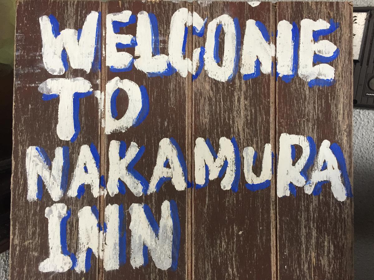 Guest House Nakamura Ama Exterior foto